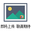ELR H5-IES-PT- 24DC/500AC德國(guó)Phoenix馬達(dá)啟動(dòng)器開(kāi)關(guān)電源 2903904